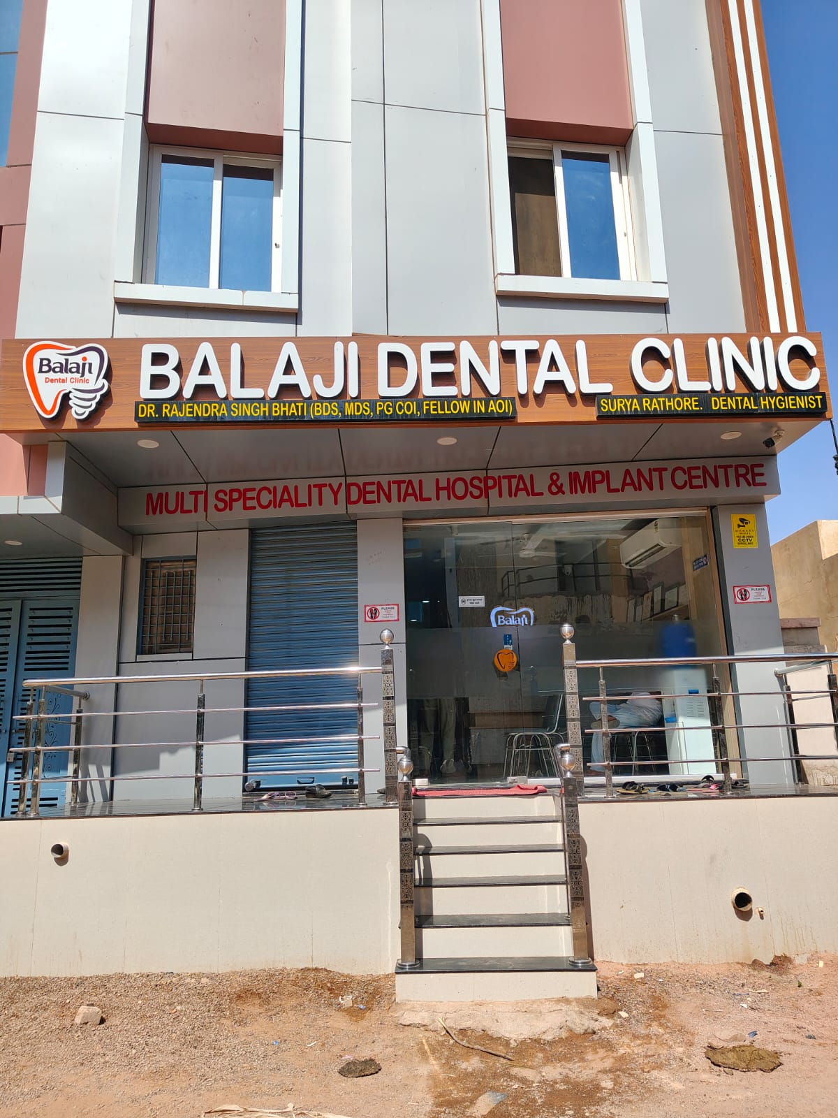 Clinic Exterior View & Premises